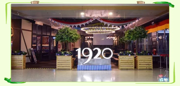 花城汇美食攻略:防迷路与探美食并行!(图7) 1