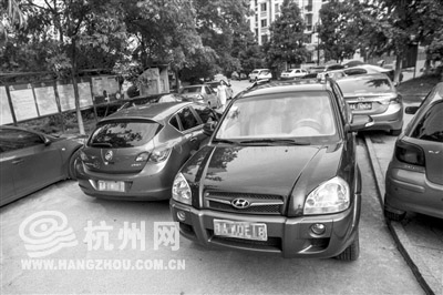 停车位供需失衡问题_杭州车位价格暴跌_小区停车费价格放开