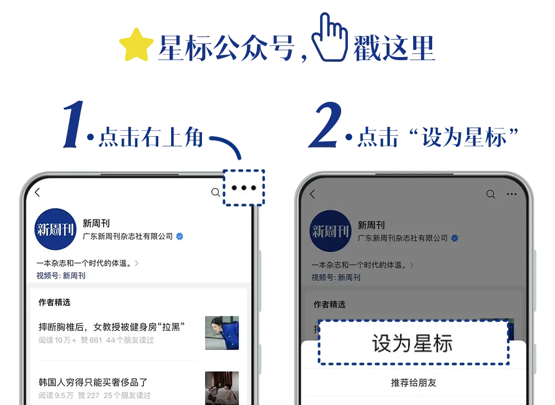 东北菜,八大菜系在逃笨蛋(图17) 地方菜系_东北菜混血基因_东北菜特色菜