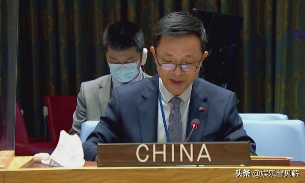 美国联合国会费比例_中国联合国会费比例_中国对联合国财政贡献