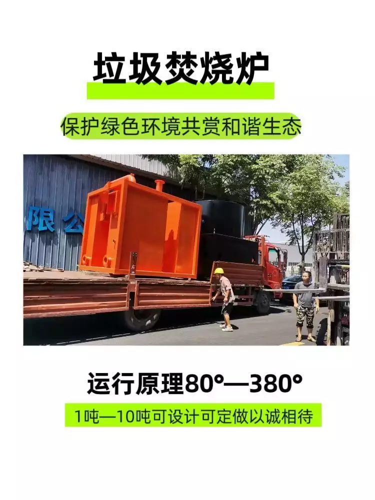 流化床技术_循环流化床技术优势分析_循环流化床锅炉燃烧效率