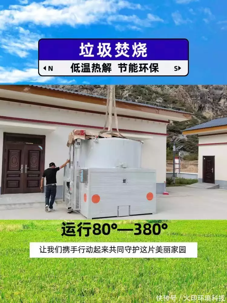 循环流化床技术优势分析_流化床技术_循环流化床锅炉燃烧效率