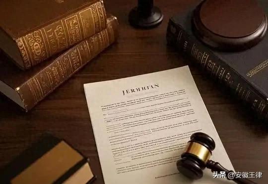 法律咨询如何收费_免费法律咨询_律师咨询收费标准