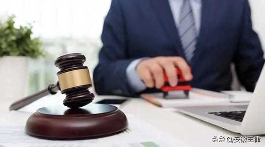 法律咨询如何收费_律师咨询收费标准_免费法律咨询