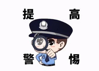 冒充京东客服注销校园贷诈骗_京东客服电话冒充诈骗案例_冒充客服骗走学费