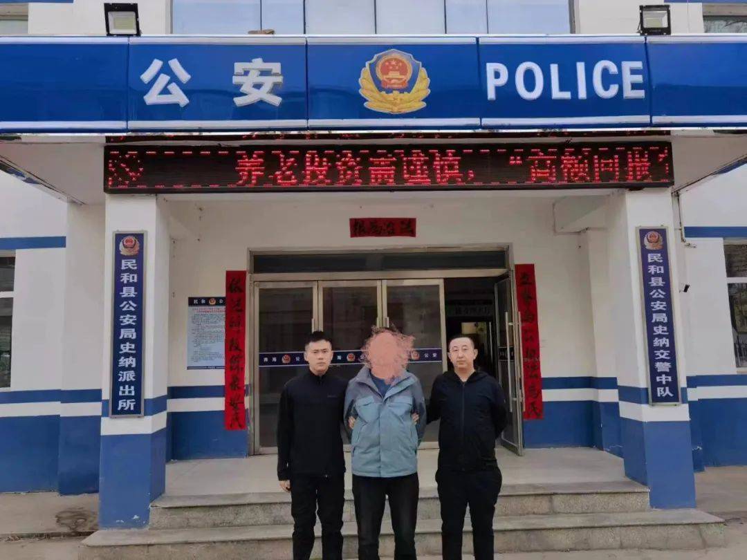 冒充客服退款诈骗_诈骗电话识别_冒充客服骗走学费