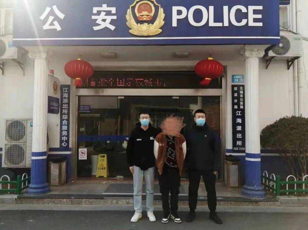 冒充客服骗走学费_诈骗电话识别_冒充客服退款诈骗