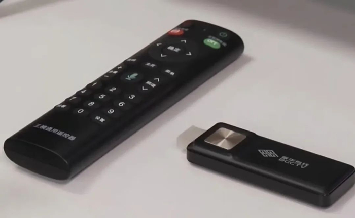 珠江数码机顶盒 s10t 遥控器学习_插入式微型机顶盒_通用遥控器部署