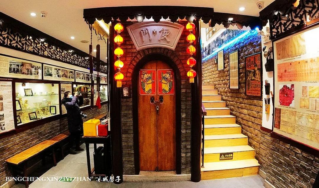 老厨家,哈尔滨范儿:美食打卡八个店(图14) 老厨家博物馆式饮食文化体验餐厅_老厨家哈尔滨旗舰店_哈尔滨民间特色美食小吃