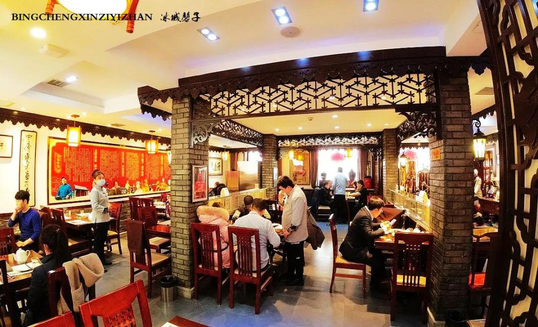 老厨家,哈尔滨范儿:美食打卡八个店(图16) 老厨家哈尔滨旗舰店_老厨家博物馆式饮食文化体验餐厅_哈尔滨民间特色美食小吃