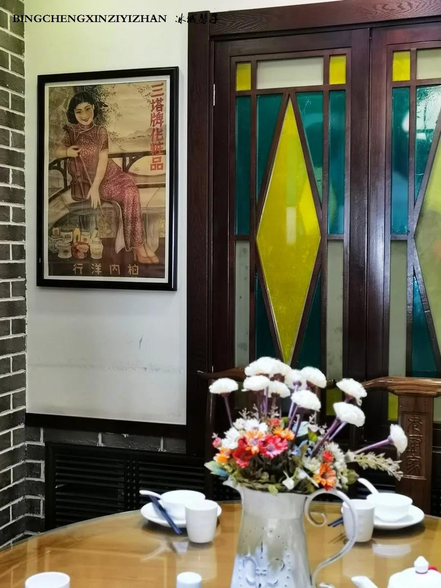 老厨家,哈尔滨范儿:美食打卡八个店(图20) 哈尔滨民间特色美食小吃_老厨家博物馆式饮食文化体验餐厅_老厨家哈尔滨旗舰店