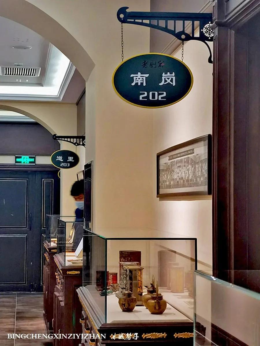 老厨家,哈尔滨范儿:美食打卡八个店(图26) 老厨家博物馆式饮食文化体验餐厅_哈尔滨民间特色美食小吃_老厨家哈尔滨旗舰店