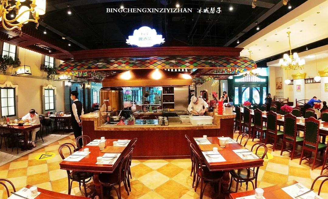 老厨家,哈尔滨范儿:美食打卡八个店(图28) 老厨家博物馆式饮食文化体验餐厅_老厨家哈尔滨旗舰店_哈尔滨民间特色美食小吃