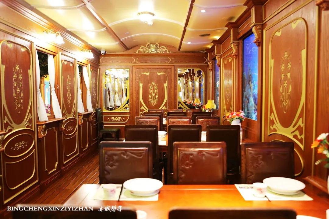 老厨家,哈尔滨范儿:美食打卡八个店(图41) 老厨家博物馆式饮食文化体验餐厅_老厨家哈尔滨旗舰店_哈尔滨民间特色美食小吃