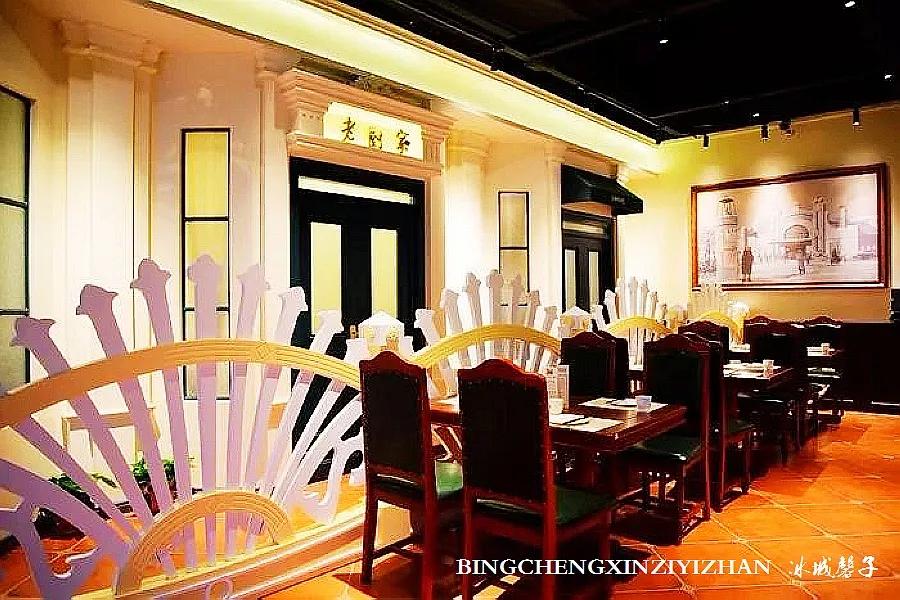 老厨家,哈尔滨范儿:美食打卡八个店(图42) 哈尔滨民间特色美食小吃_老厨家哈尔滨旗舰店_老厨家博物馆式饮食文化体验餐厅