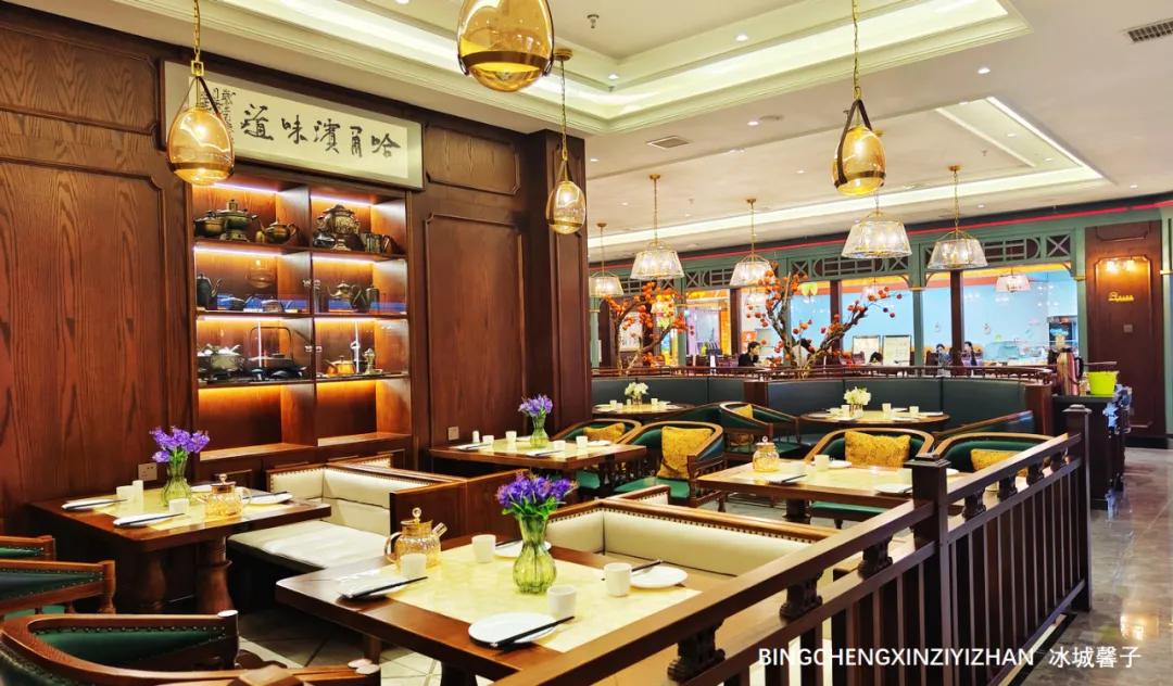 老厨家,哈尔滨范儿:美食打卡八个店(图44) 哈尔滨民间特色美食小吃_老厨家哈尔滨旗舰店_老厨家博物馆式饮食文化体验餐厅