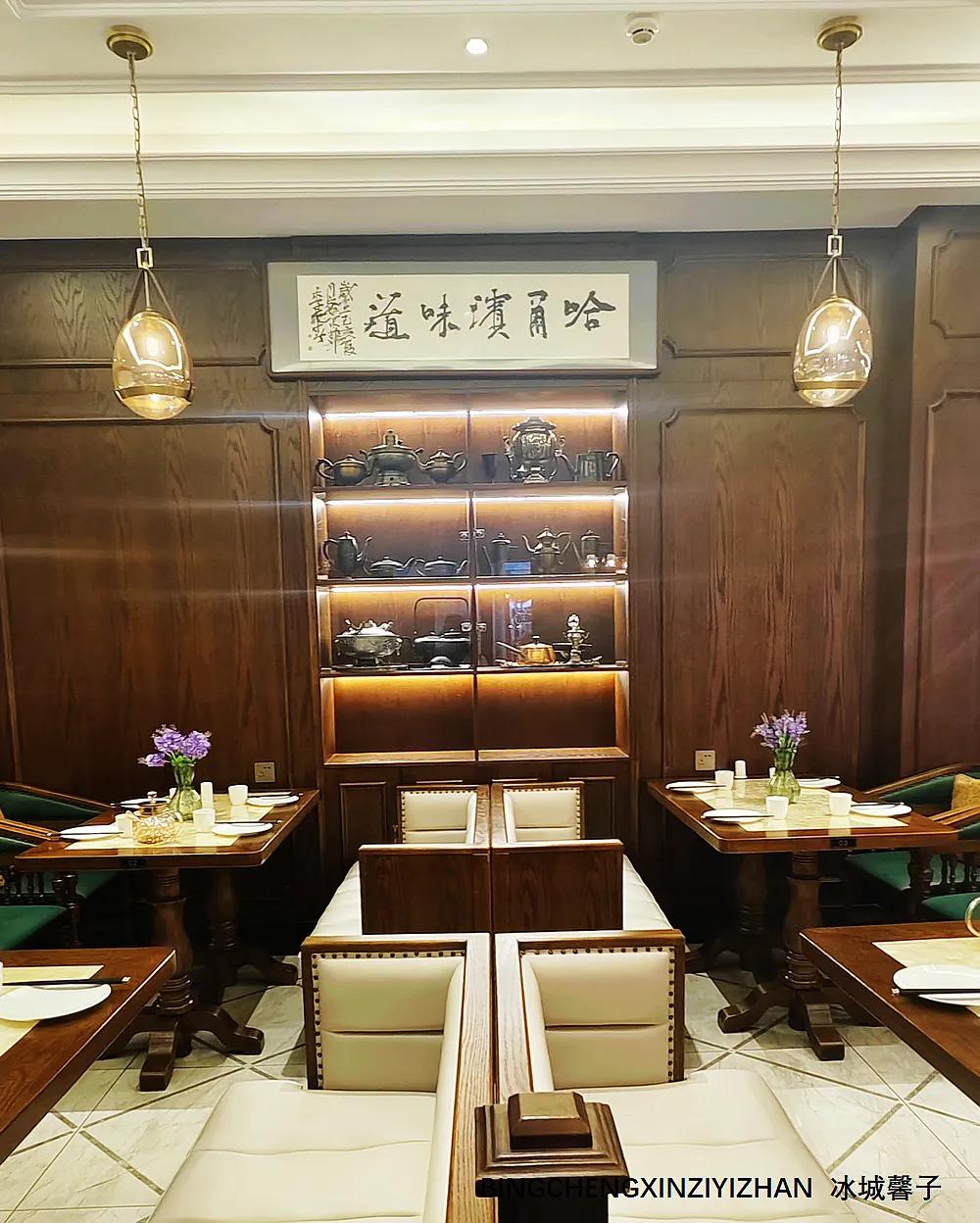 老厨家,哈尔滨范儿:美食打卡八个店(图46) 哈尔滨民间特色美食小吃_老厨家博物馆式饮食文化体验餐厅_老厨家哈尔滨旗舰店