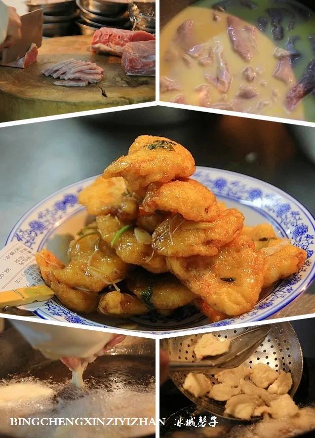 老厨家,哈尔滨范儿:美食打卡八个店(图47) 老厨家哈尔滨旗舰店_哈尔滨民间特色美食小吃_老厨家博物馆式饮食文化体验餐厅