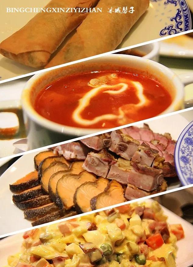 老厨家,哈尔滨范儿:美食打卡八个店(图48) 老厨家博物馆式饮食文化体验餐厅_哈尔滨民间特色美食小吃_老厨家哈尔滨旗舰店