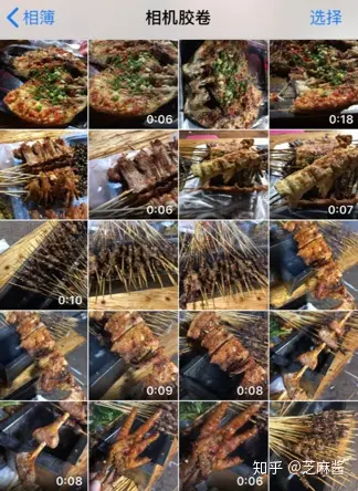 烧烤材料准备_烧烤致癌物 苯并芘杂环胺 预防措施