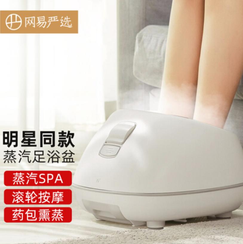 泰昌足浴盆吉林市售后_全自动恒温足浴盆_智能泡脚桶