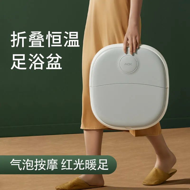 全自动恒温足浴盆_智能泡脚桶_泰昌足浴盆吉林市售后