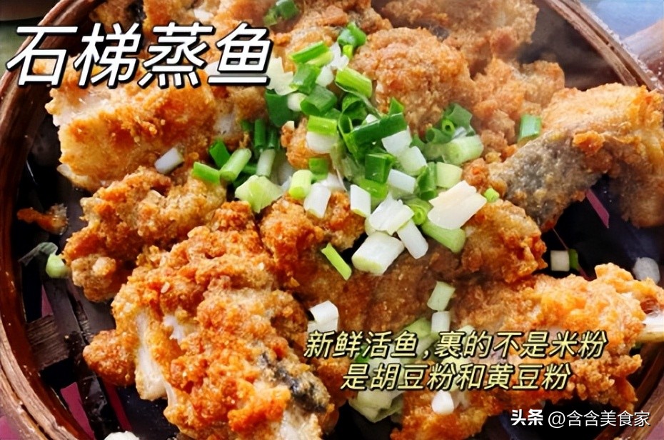 达州出名的特色美食_灯影牛肉 达州砂锅米线_达州特色美食