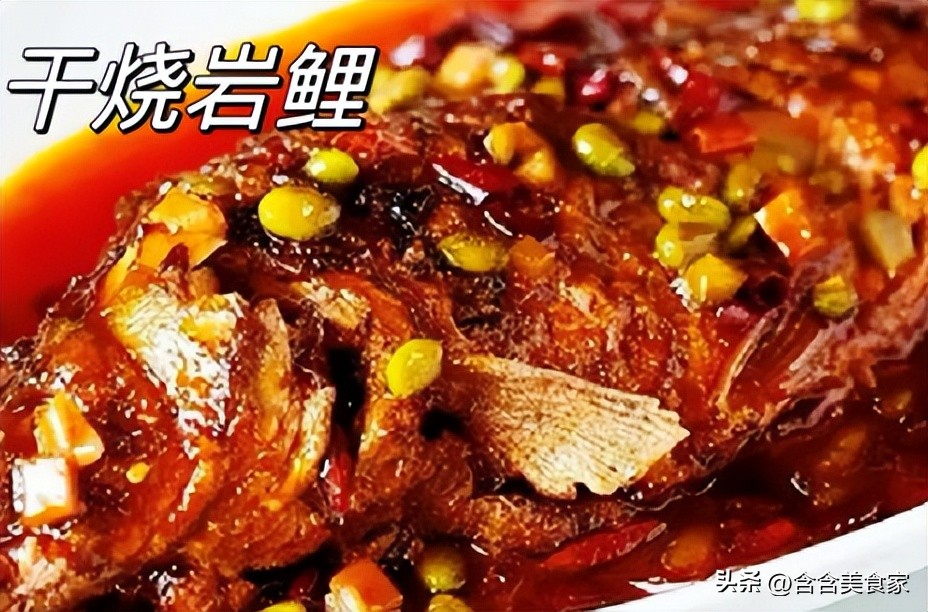 达州特色美食_达州出名的特色美食_灯影牛肉 达州砂锅米线