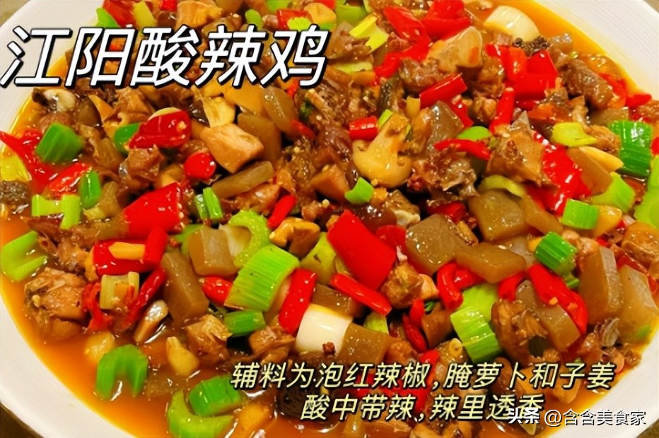 达州特色美食_灯影牛肉 达州砂锅米线_达州出名的特色美食