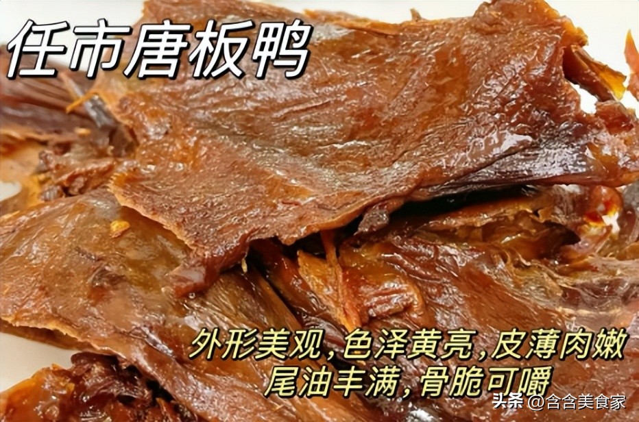 达州特色美食_达州出名的特色美食_灯影牛肉 达州砂锅米线