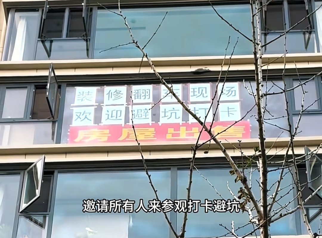 生活超市装修预算_装修质量问题维权_装修公司合同纠纷