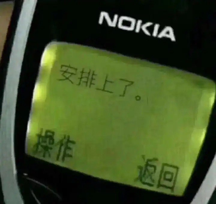 小米官网全面降价,这次错过再等一年(图1) 2025米粉节手机优惠价格_小米降价_小米15Pro降价活动