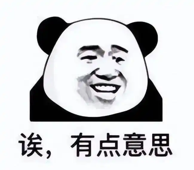 小米官网全面降价,这次错过再等一年(图16) 小米降价_2025米粉节手机优惠价格_小米15Pro降价活动