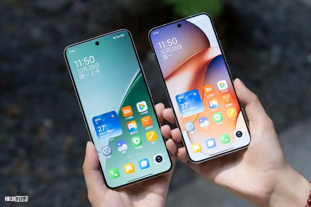 小米官网全面降价,这次错过再等一年(图3) 小米15Pro降价活动_小米降价_2025米粉节手机优惠价格