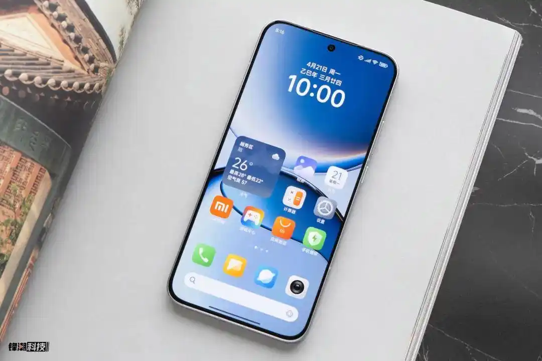 小米官网全面降价,这次错过再等一年(图7) 小米降价_小米15Pro降价活动_2025米粉节手机优惠价格