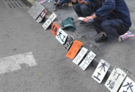 家装报价表格中为什么分主材合辅材_硬装软装步骤_装修流程详解