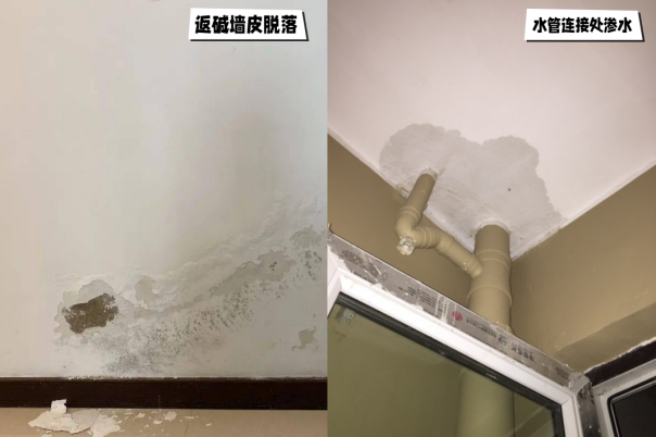 硬装软装步骤_家装报价表格中为什么分主材合辅材_装修流程详解