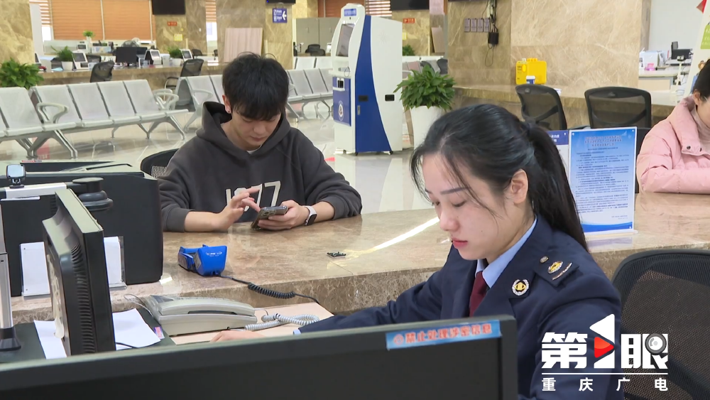 重庆契税新政 140平米 1%税率_买房新房交什么税费