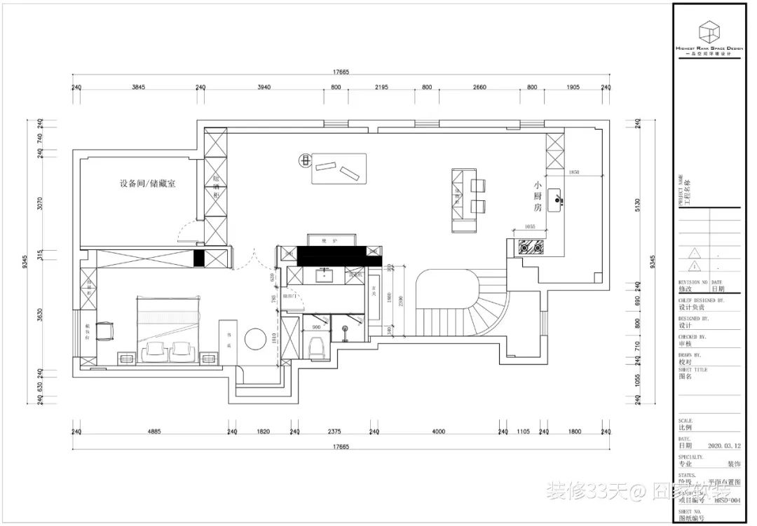 跃层式楼梯 装修_莫兰迪色系装修案例_老房改造设计