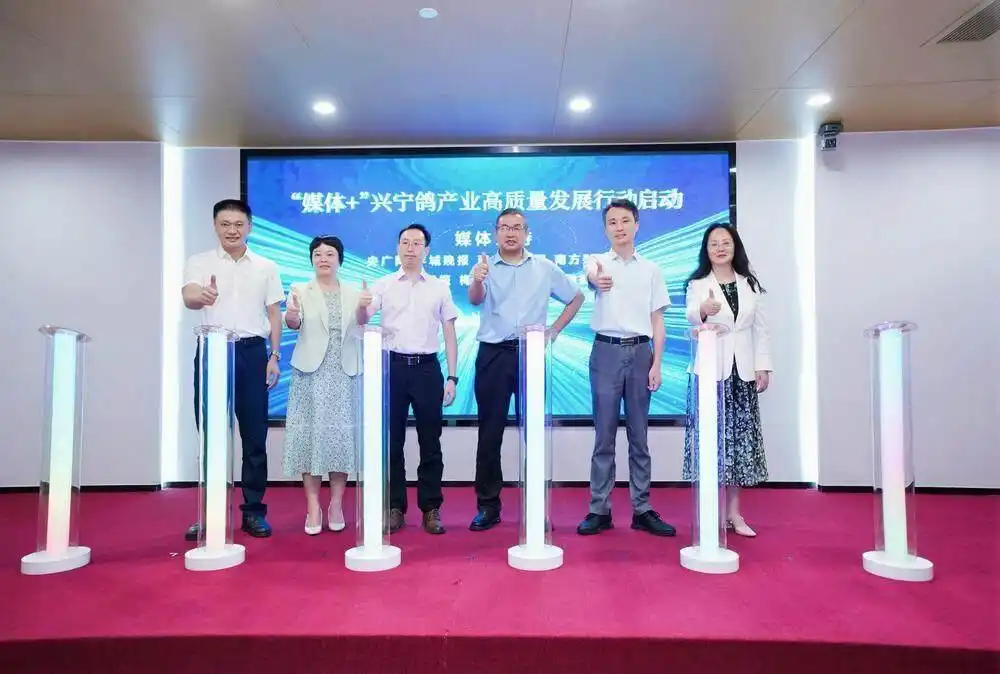 广东农业龙头企业_兴宁鸽产业高质量发展_媒体+兴宁鸽产业升级