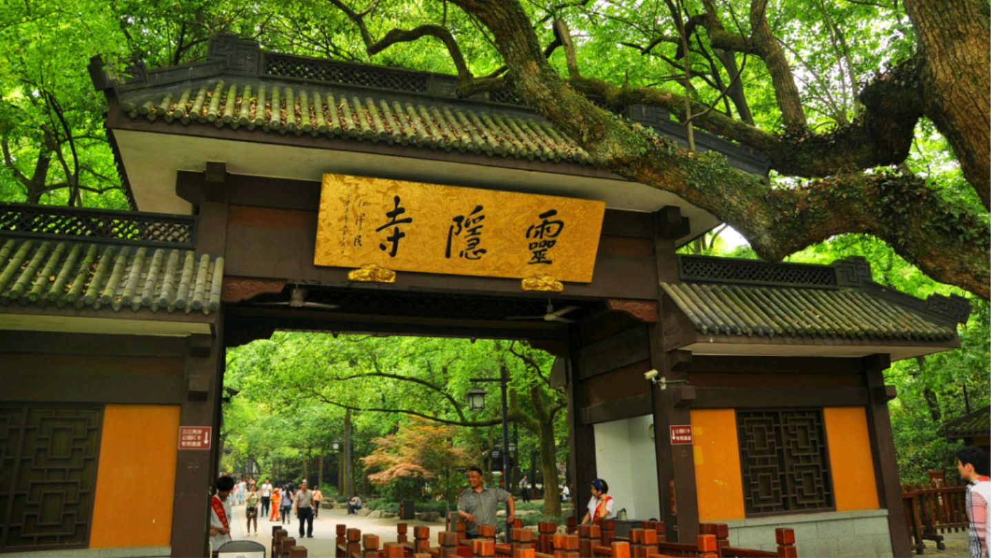 杭州必去的10个景点:第1名实至名归,第7个本地人都未必知道!(图5) 杭州必去景点_杭州吃货必去的地方_杭州隐藏景点推荐