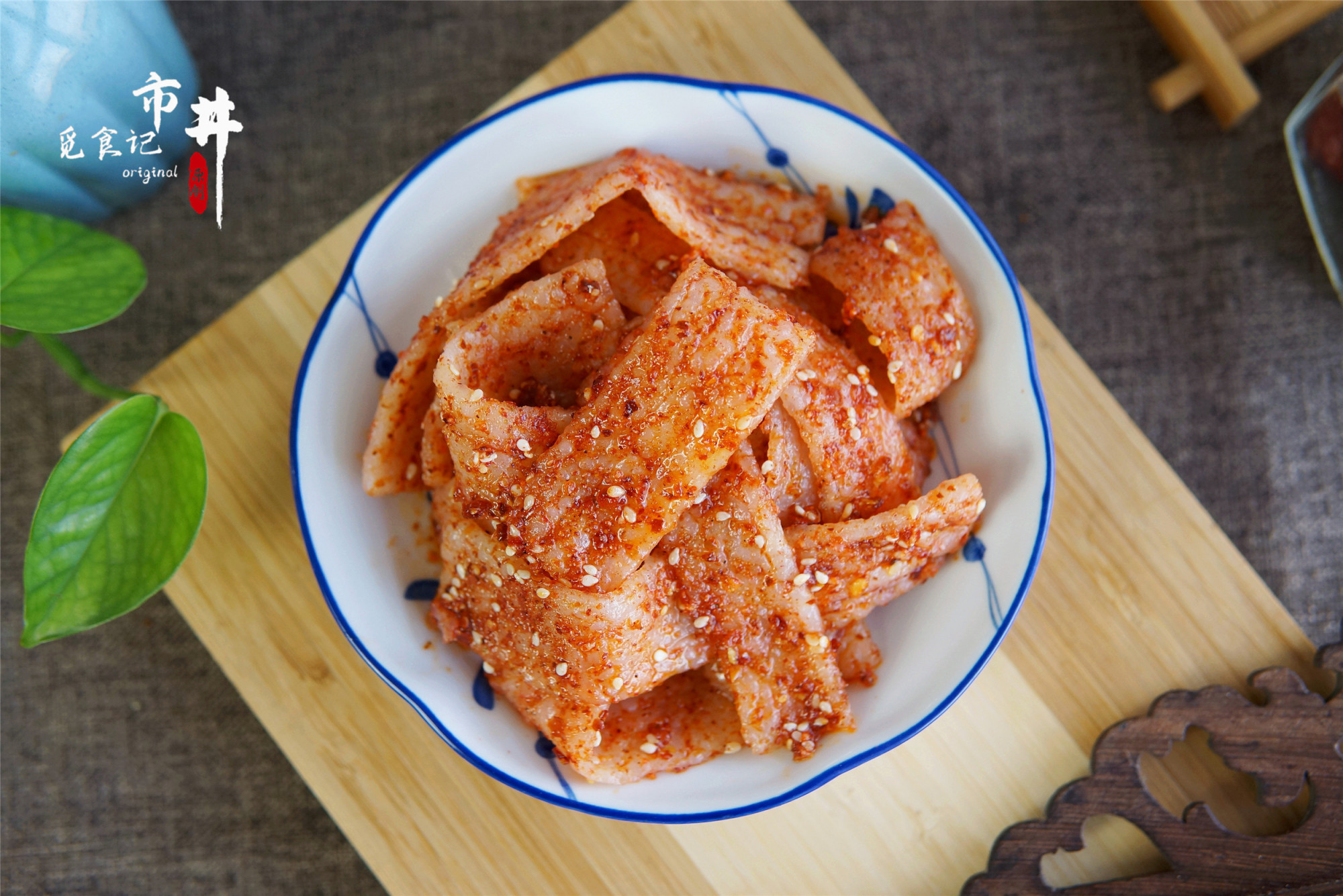 自制零食做法_大米辣条制作教程_在家做一些简单的零食