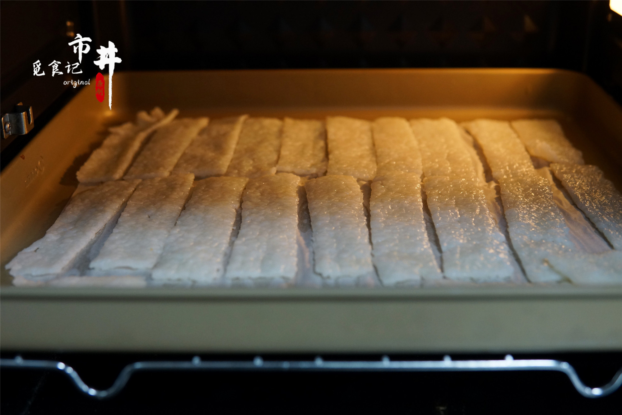 大米辣条制作教程_在家做一些简单的零食_自制零食做法