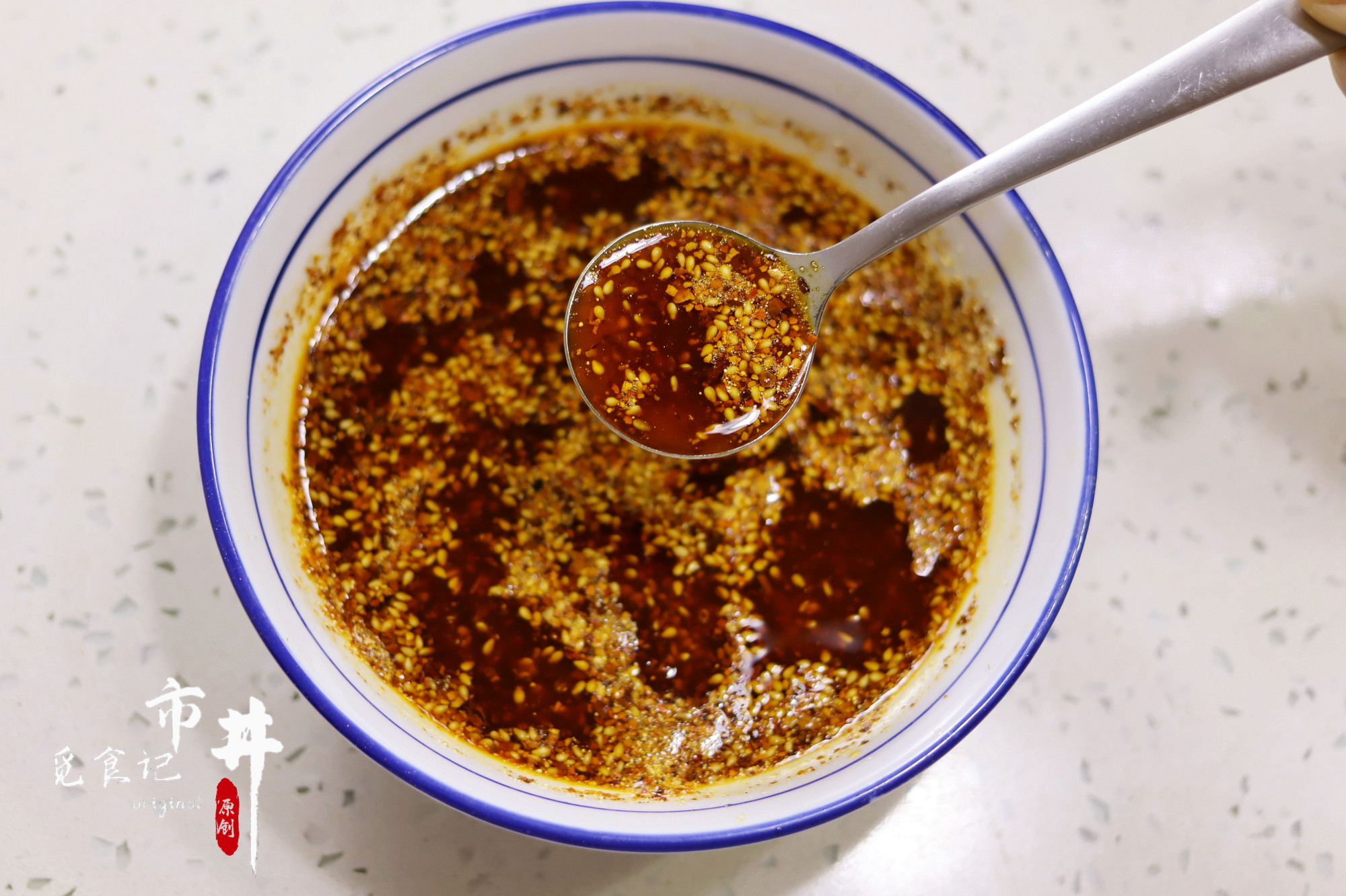 自制零食做法_大米辣条制作教程_在家做一些简单的零食