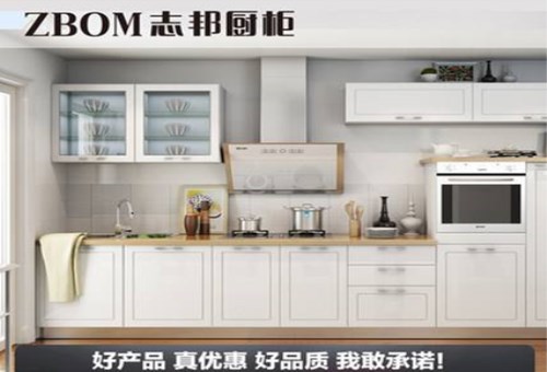 中国橱柜十大名牌推荐 好品质橱柜有哪些(图4) 质量最好的橱柜_中国橱柜十大名牌_十大橱柜品牌排名