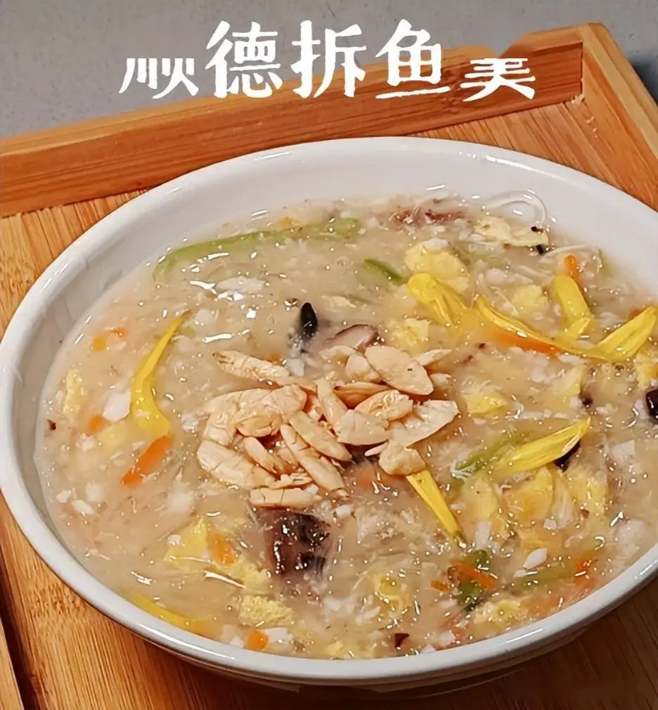 顺德鱼生做法_顺德菜精选（广东菜系）_顺德十大必尝特色美食