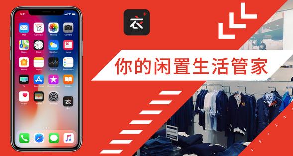 学web前端和java哪个比较容易？