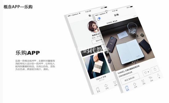 学做网页前端找哪家培训机构