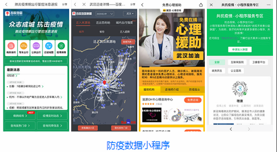 学做网页前端找哪家培训机构