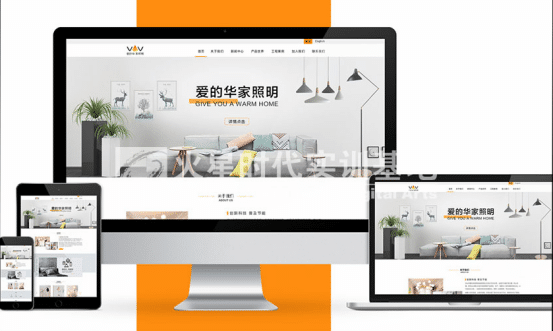 网页前端设计师培训学校哪个好